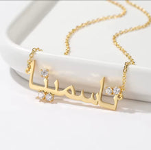 Custom Crystal Arabic Necklace